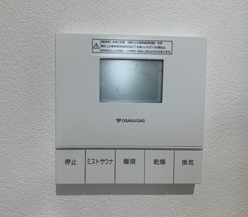おうちで本格的なミストサウナが楽しめるミストカワックを搭載！衣類乾燥や浴室暖房など多彩な機能が充実。