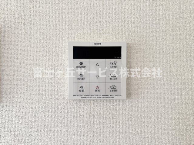 リビングからも操作ができて便利です
