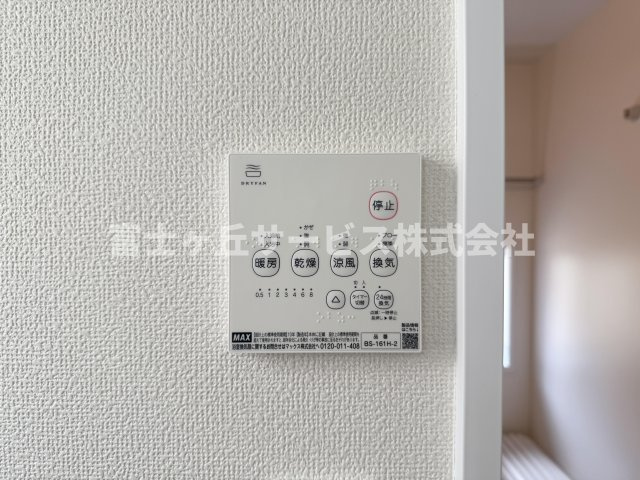 浴室乾燥暖房機がついています