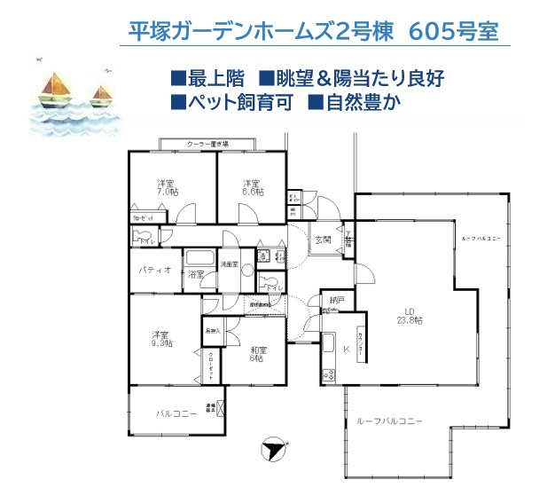 間取り：314002691463