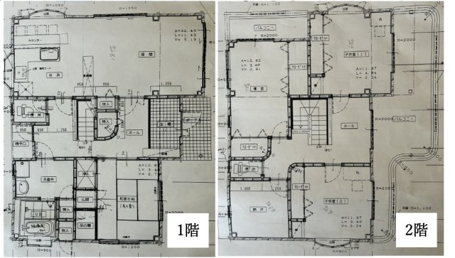 間取り：330000089026