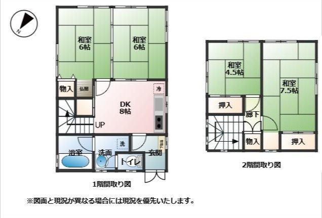 間取り：322000521781
