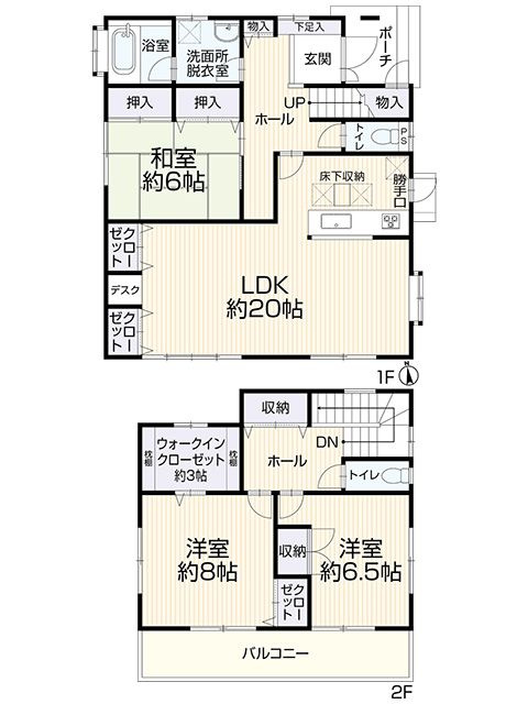 間取り：340000287652