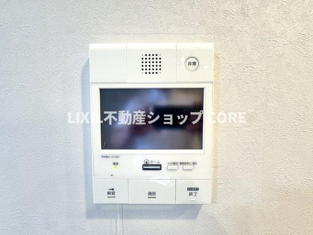 ＴＶモニター付インターホンでセキュリティ面にも配慮。小さなお子様のお留守番でも安心なアイテムです。　