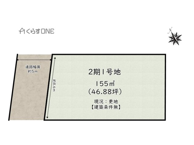 区画図：328000548701