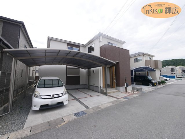 外観：328000517543