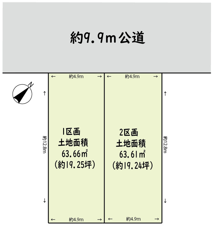 区画図：312001215819