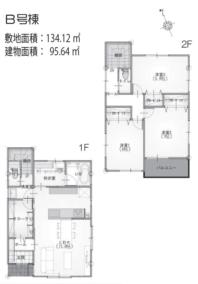 B号棟　全居室に収納がある3LDK！家事動線を考慮した水回りの集中した間取り！駐車スペース2台可(車種による)！
