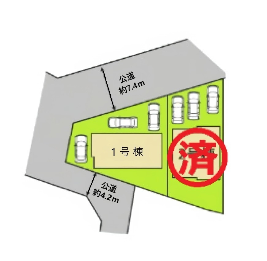 1号棟