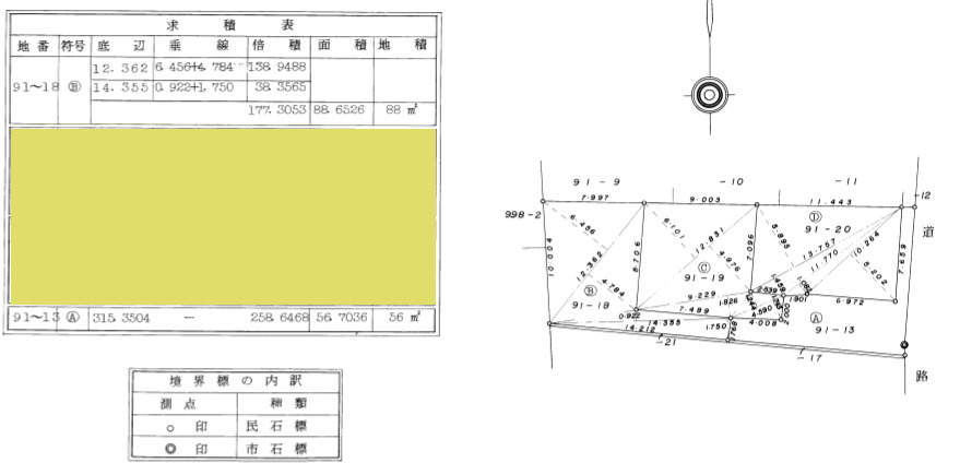区画図：314002540027