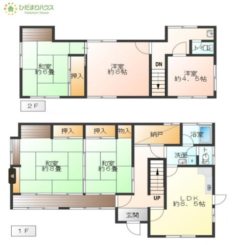 間取り：312001069475