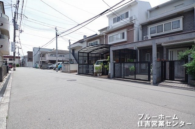 前面道路です！