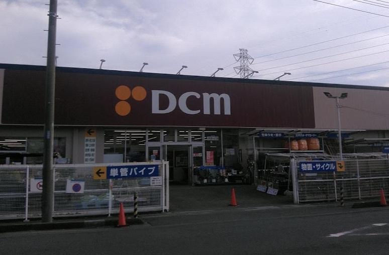 ホームセンター