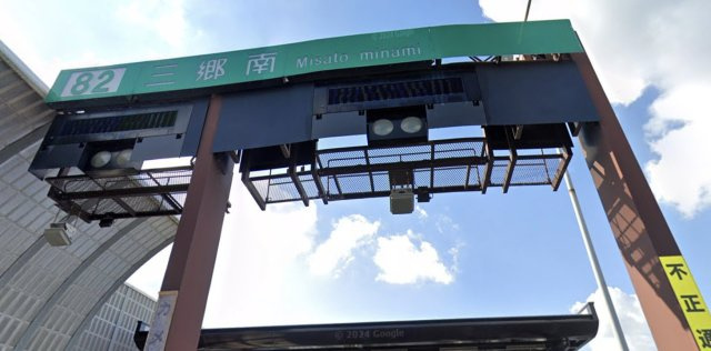 外観自動車道