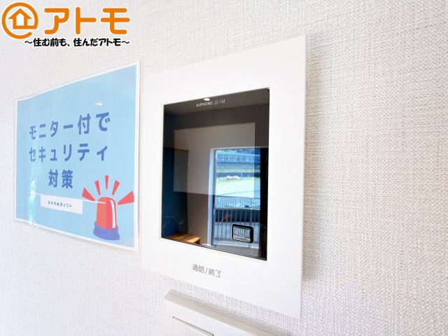 TVモニター付きインターホンは訪問者を確認することができて、防犯性に優れています♪