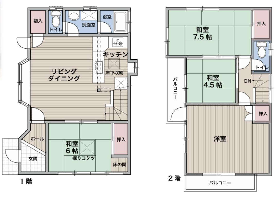 間取り：314002642936