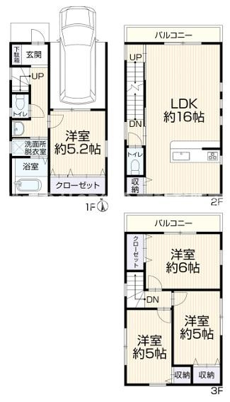 間取り：327002610587