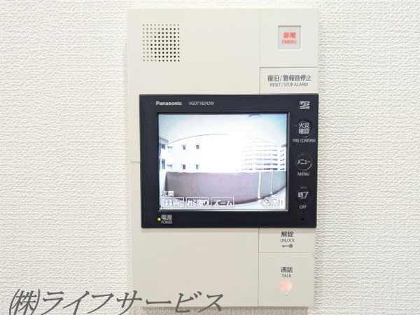 加島駅前アーバンコンフォートのTVモニター付きインターフォン