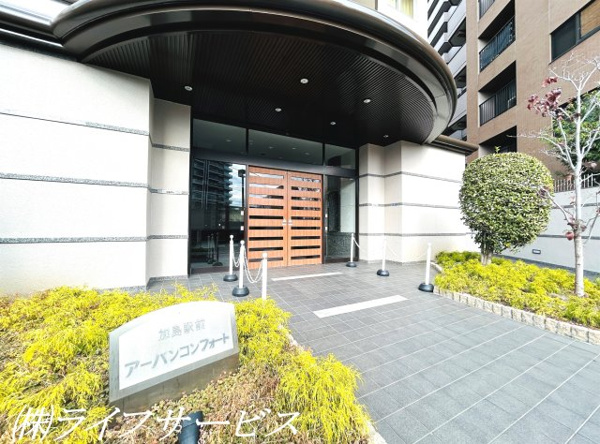 加島駅前アーバンコンフォートのエントランス