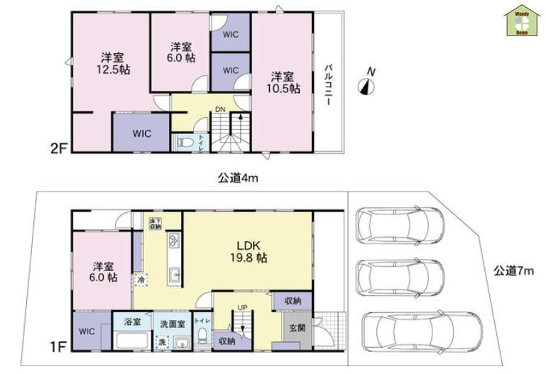 間取り：311002234265