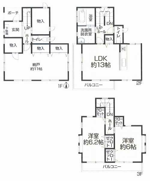 間取り：314002584358