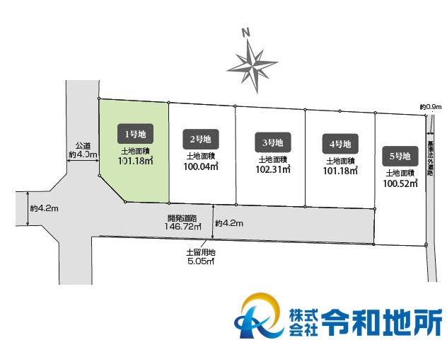 区画図：314002648637