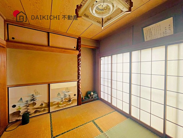 和室