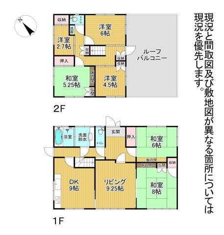間取り：340000244411