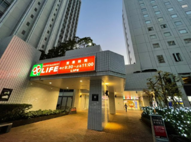 周辺には大型スーパーがあるため、毎日のお買物にとっても便利です。
