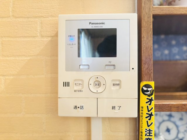 TVモニター付きインターフォンで安心です