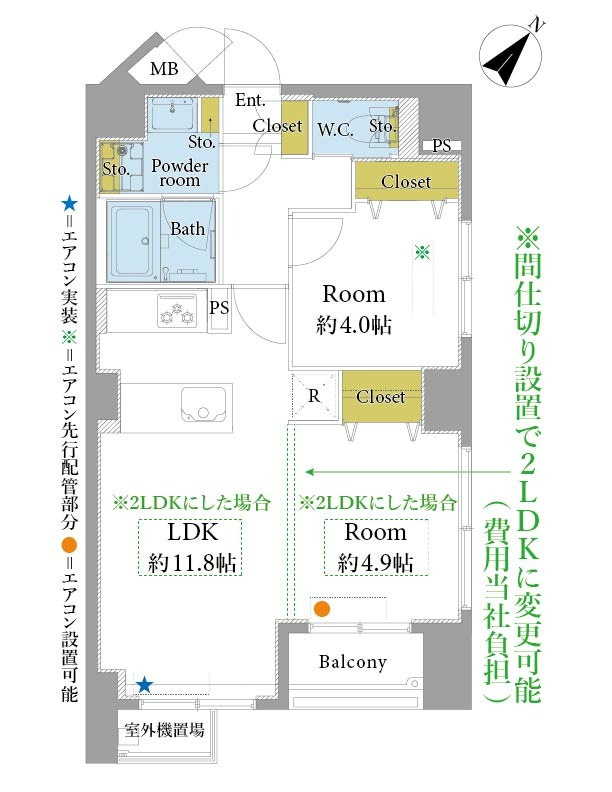 間取り：313004802004