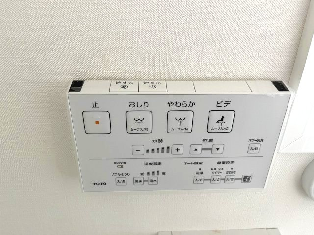 温水洗浄便座付きで冬でも安心です。