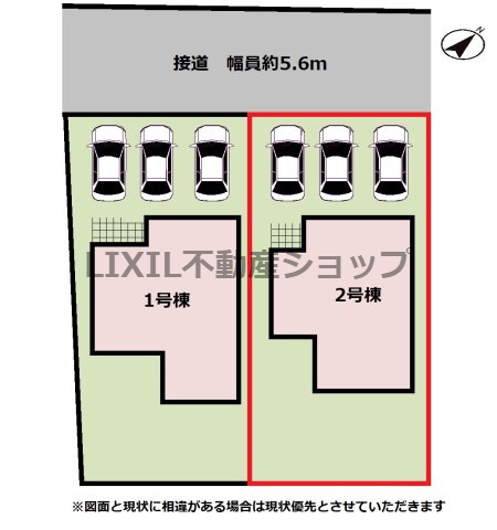 【区画図】区画図です。北側道路です。庭やバルコニーが道路に面していないため、通行人の人目が気になりにくく、落ち着いた空間をつくりやすくなります。