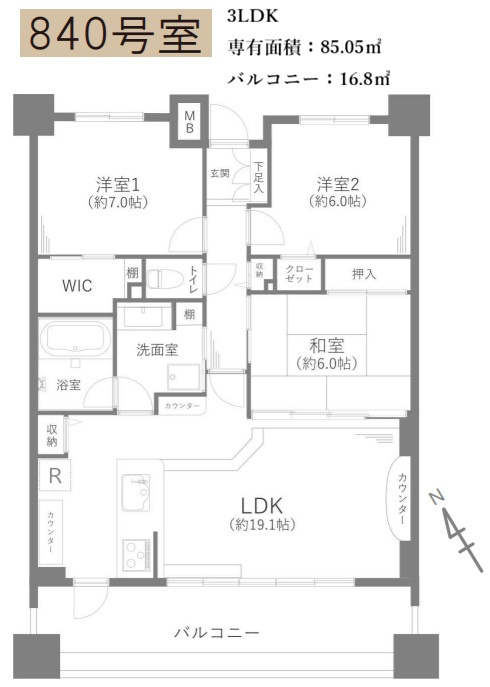 間取り：313004673613