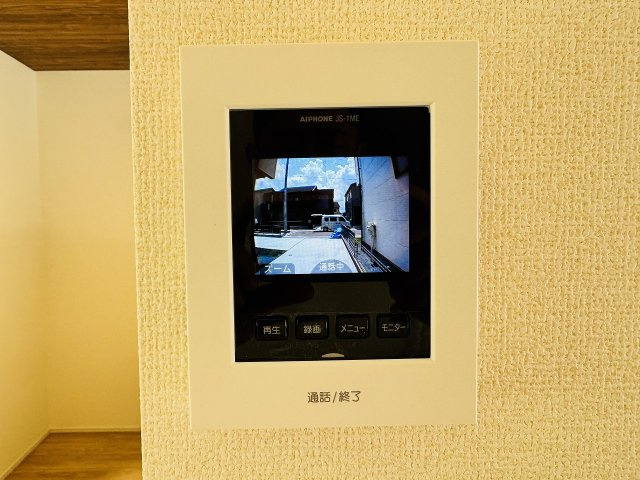 ～TVモニター付インターホン　訪問者の確認に便利です～