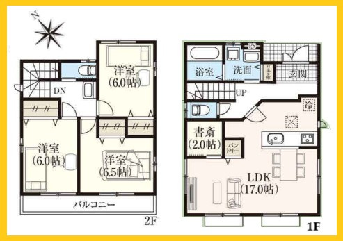 間取り：314002648947