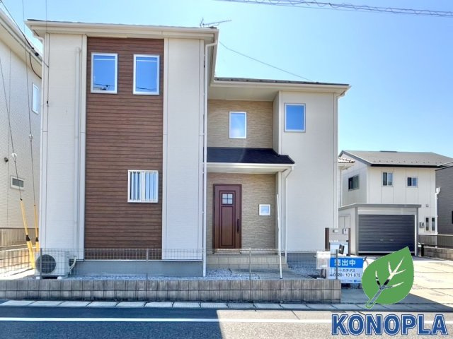 外観：310000087920