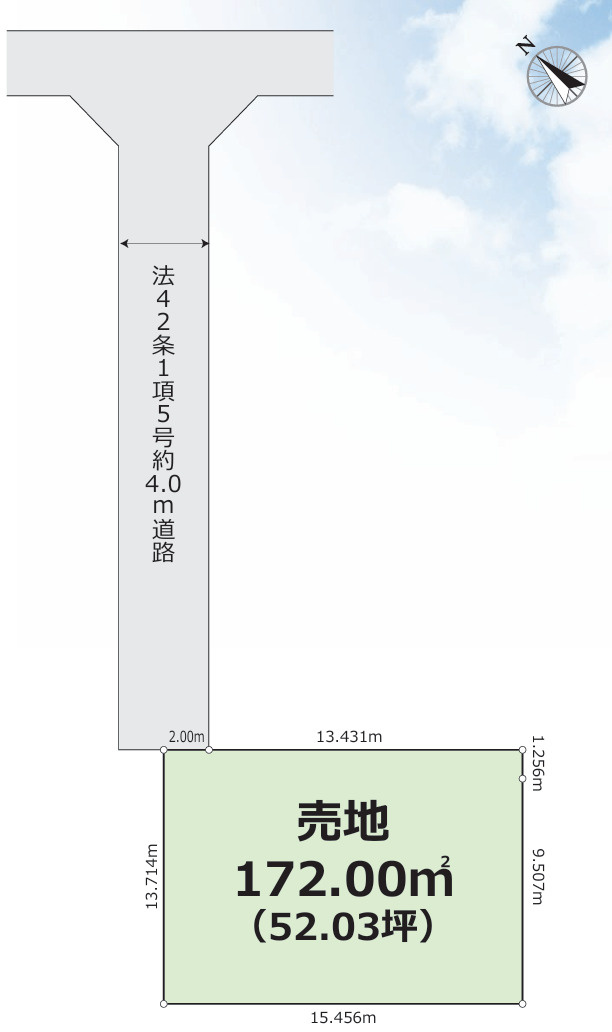 区画図：313004808606