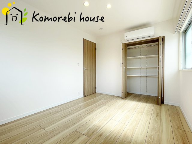 個人の部屋や寝室として使える洋室です