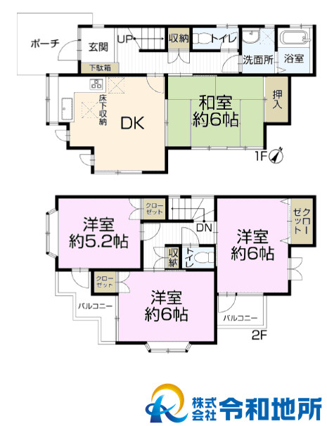 間取り：314002820639