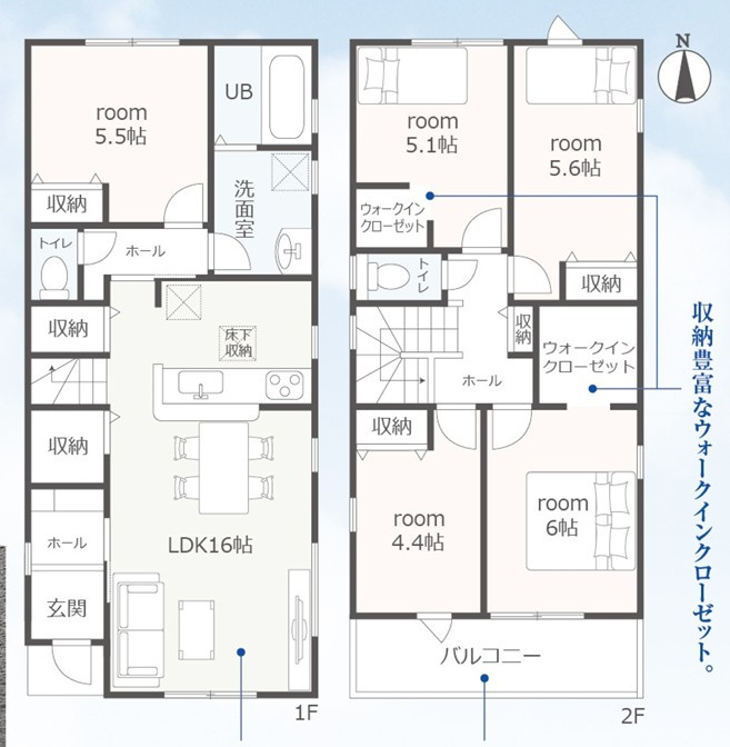 効率的かつ暮らしのことをしっかり考えた間取りです