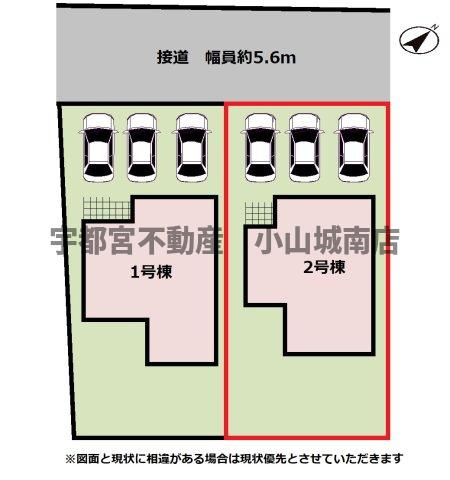 南庭ではバーベキューや家庭菜園など夢が広がりますね♪