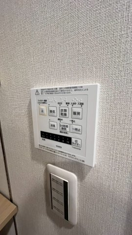 浴室暖房換気乾燥機