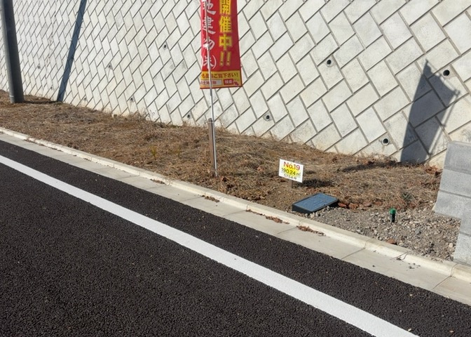家を建てる前提で土地を探している場合、地盤の丈夫さは譲れない条件の一つです。地盤が脆弱だと追加工事が必要となります。また、過去に地盤沈下や液状化現象を起こした土地は、できるだけ避けた方がいいでしょう。