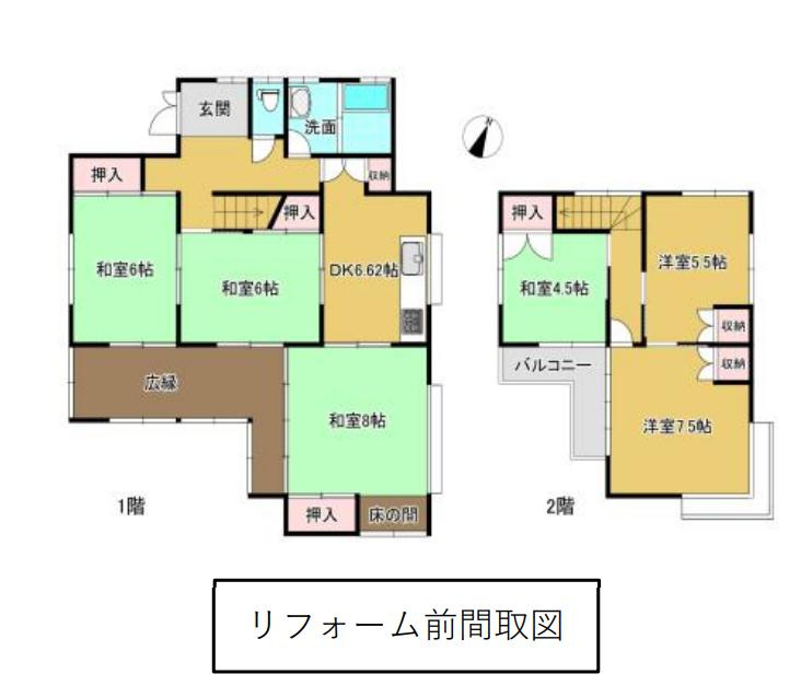 間取り：308000177051