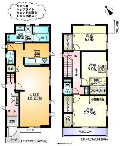 間取り：313004566940