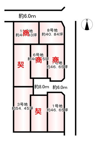 全8区画♪近鉄五位堂駅まで徒歩約9分♪どんどん街並みが完成してきました(^^)/今なら区画選んでい