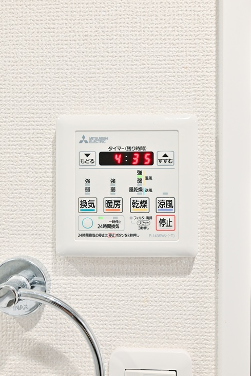 浴室換気乾燥暖房機