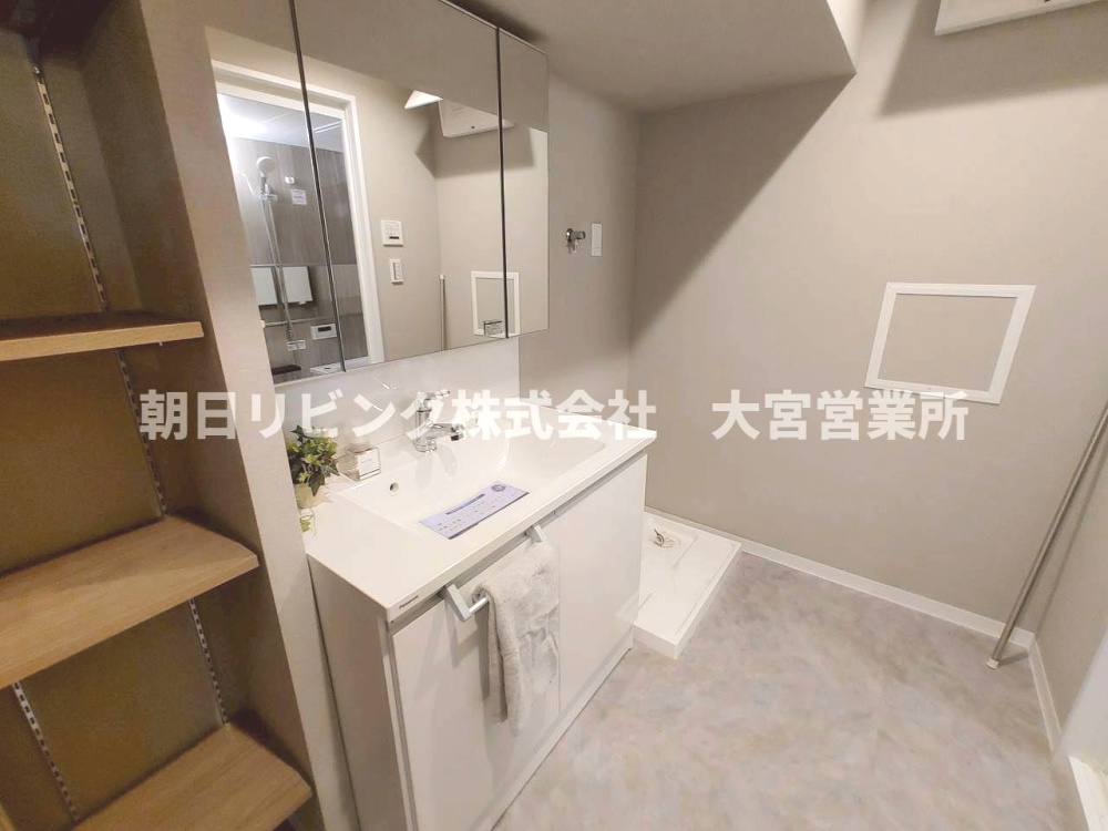 洗面