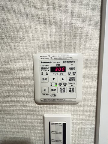 【浴室乾燥機】天候に左右されずに洗濯ができます